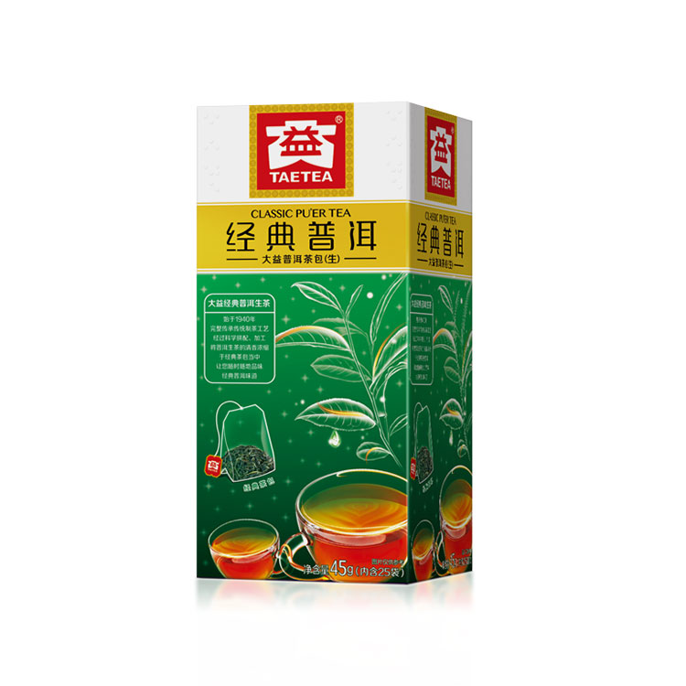 經典普洱生茶（袋泡茶）