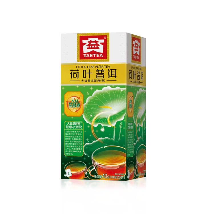 荷葉普洱熟茶（袋泡茶）